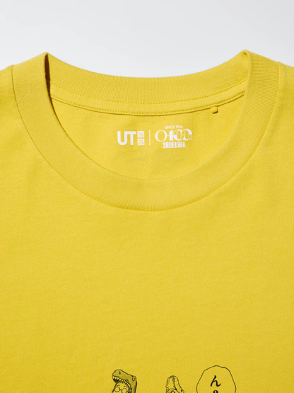 Uniqlo Manga UT Shueisha 100th Anniversary / SAKAMOTO DAYS