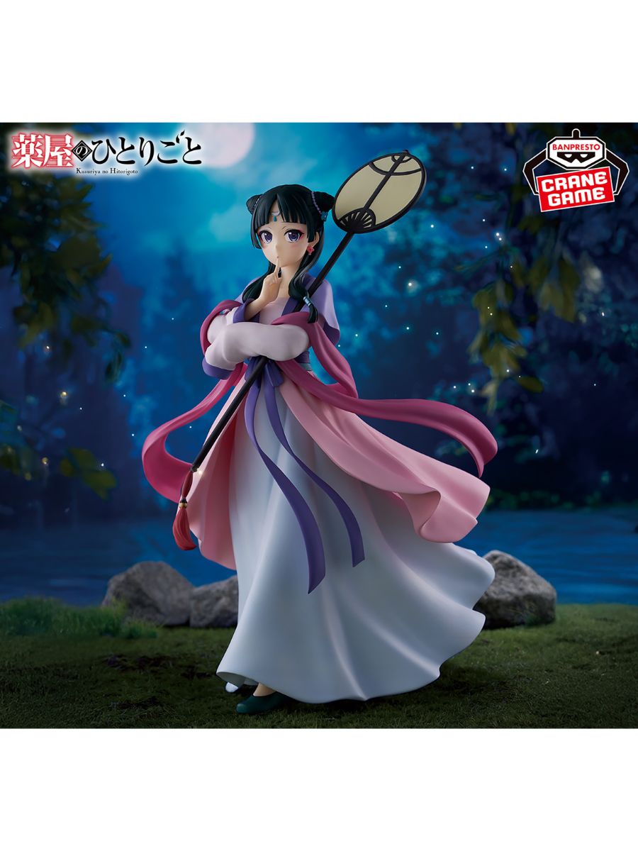 The Apothecary Diaries Maomao Moon Spirit Figure
