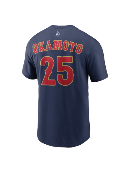 Nike 2026 WBC Japan Kazuma Okamoto No.25 Name Number T-Shirt
