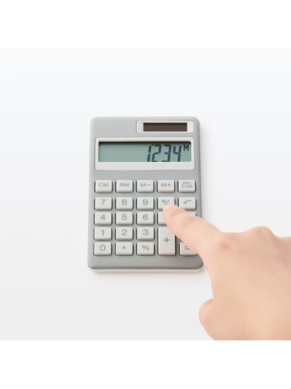 MUJI 8 Digit Aluminum Calculator BO-193