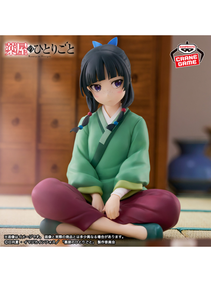 The Apothecary Diaries Maomao Break Time Collection Vol.1 Figure