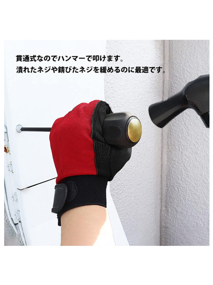 Fujiya Black & Gold Professional Screwdriver