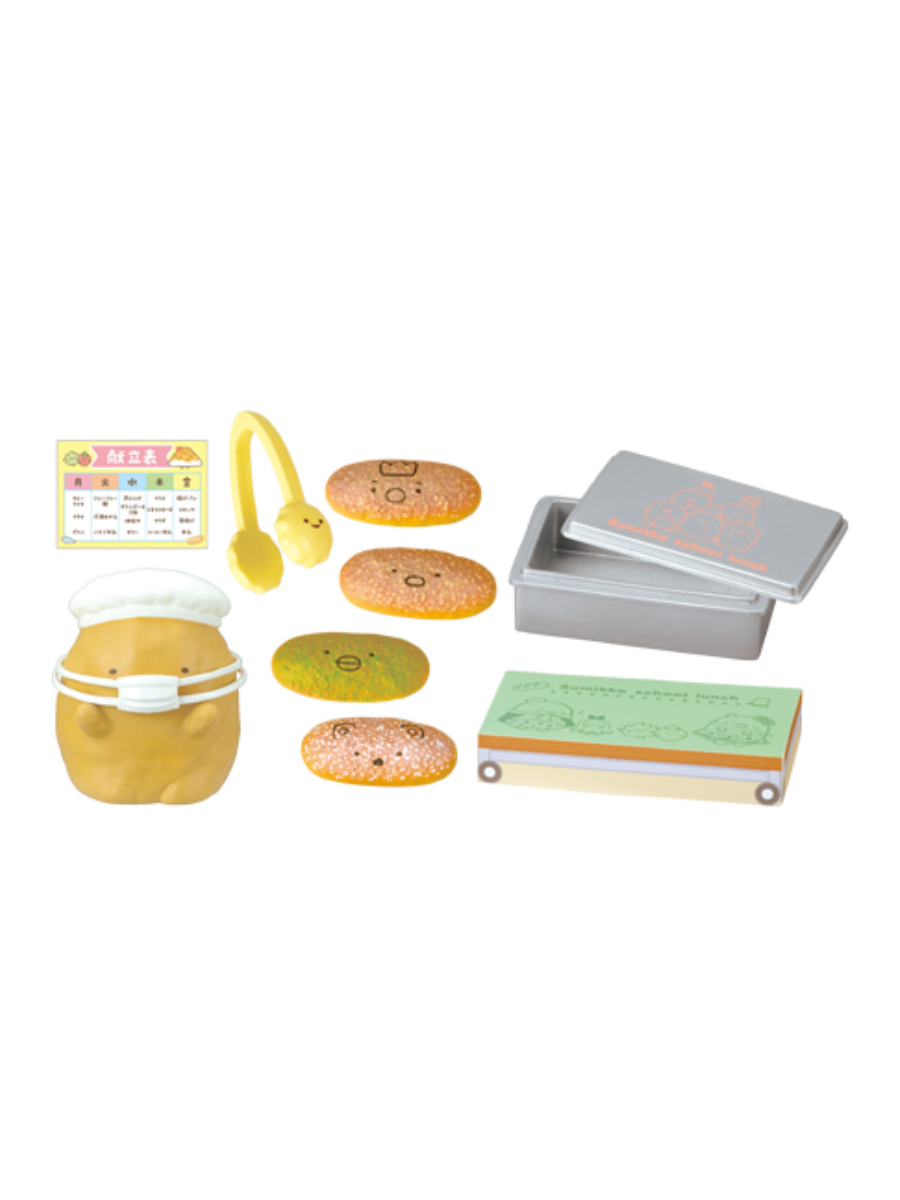 Sumikko Gurashi School Lunch Mini Figure Collection