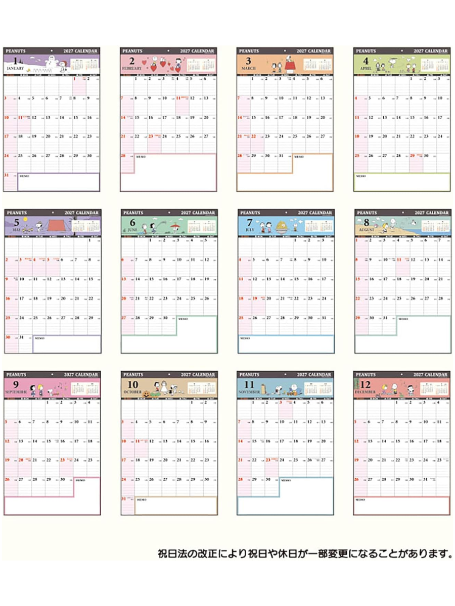 Peanuts Snoopy 2027 Wall Calendar Large Write-In Family Planner