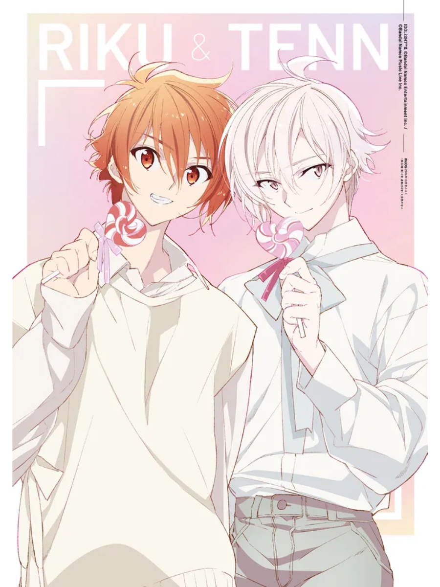 B's-LOG October 2026 Issue Japanese Magazine