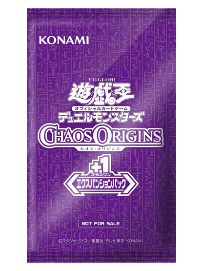 Yu-Gi-Oh! OCG Duel Monsters Chaos Origins Booster Box