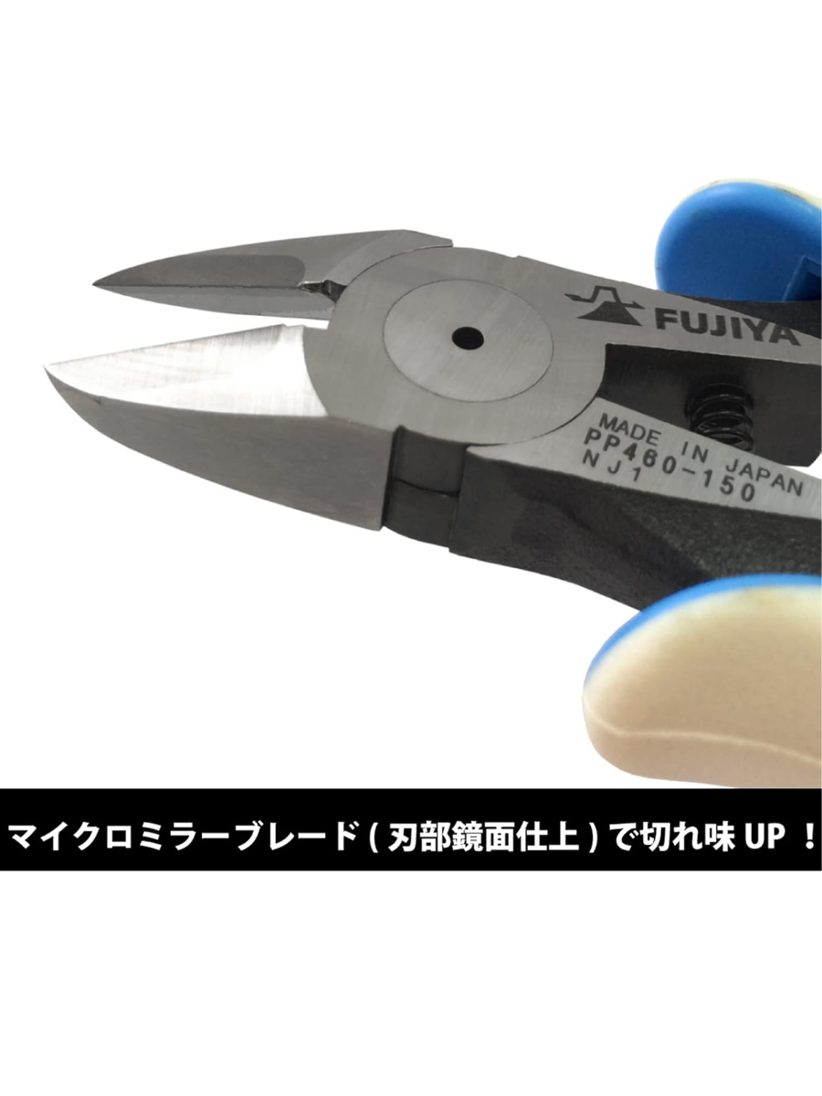 Fujiya Tungsten Carbide Nippers 125mm 150mm