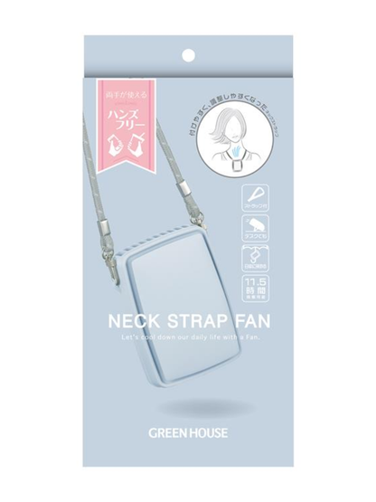 Hands-Free Neck Strap Fan Portable Wearable Personal Fan