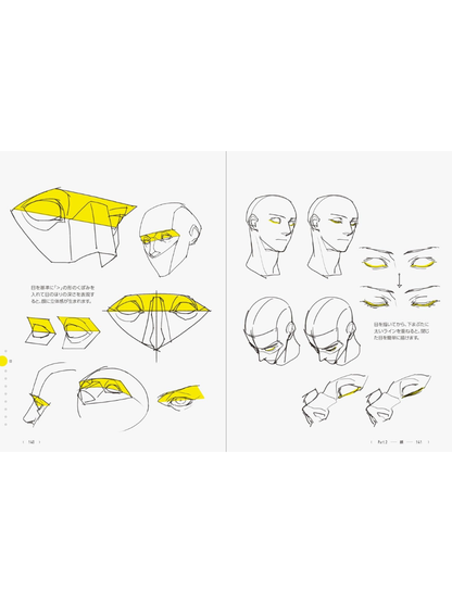 TACO's Human Figure Drawing Guide 390 Tips