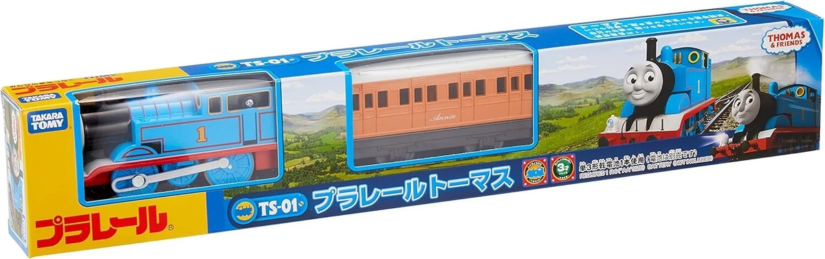 Plarail Thomas the Tank Engine TS-01 Train Set