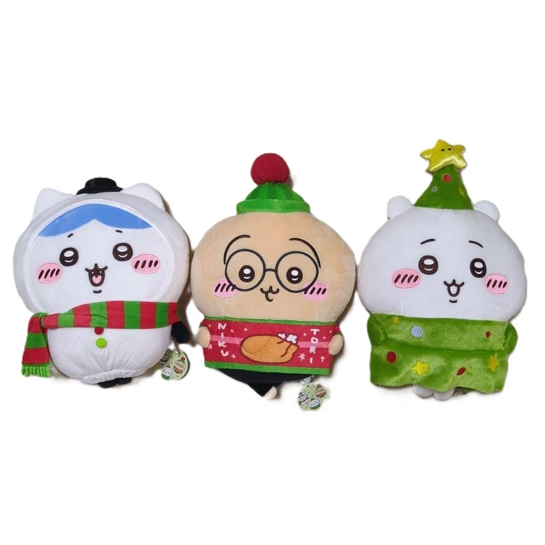 Chikawa Christmas Plush Set 3-Piece