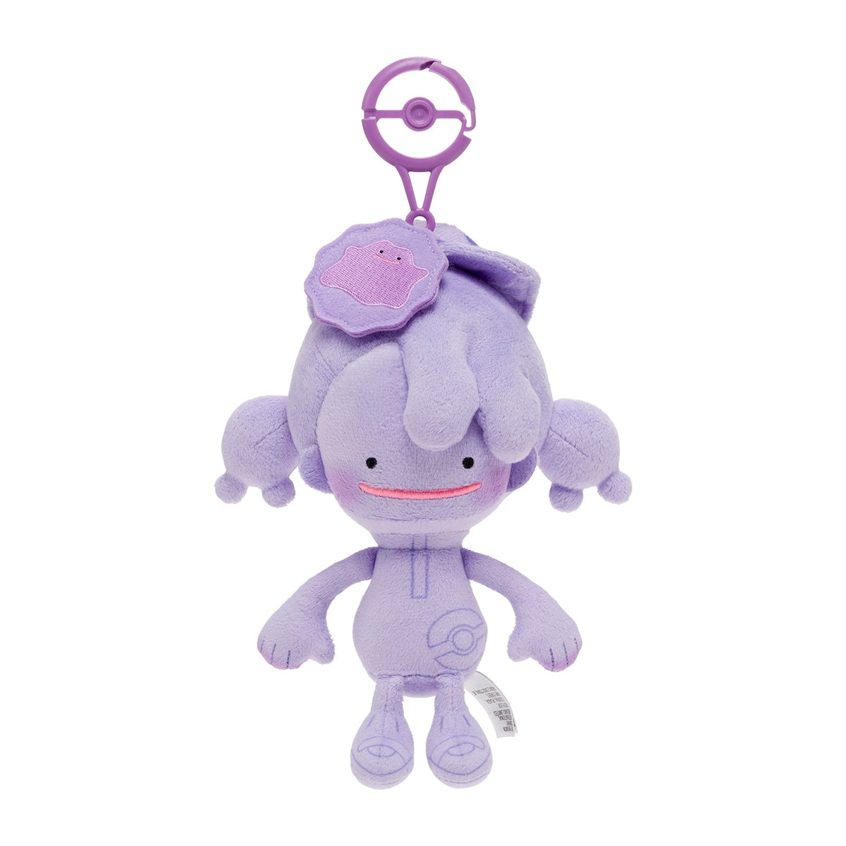 Pokemon Ditto Human Form Plush Mascot Keychain