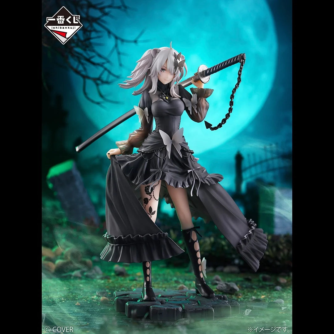 Hololive Villain Theme Outfit Shishiro Botan Prize Figure