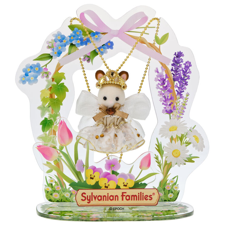 Sylvanian Families Chocolate Rabbit Baby Pendant Set
