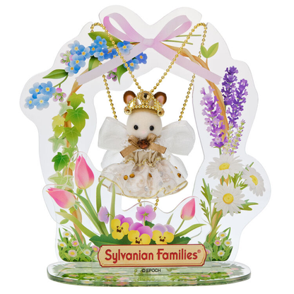 Sylvanian Families Chocolate Rabbit Baby Pendant Set
