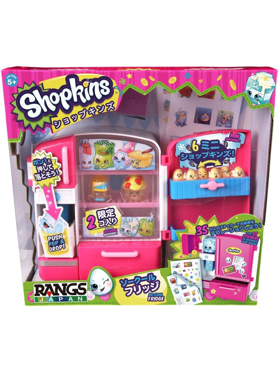 RANGS Shopkins Season 2 So Cool Fridge Playset Japan Edition