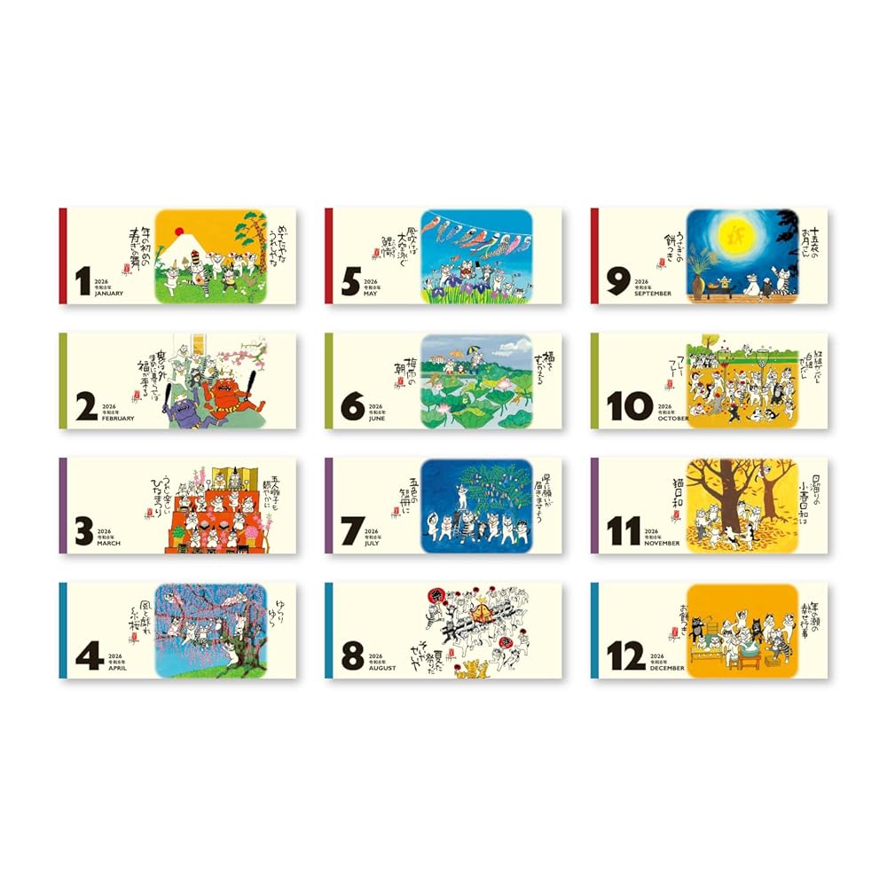 Lucky Cat Desk Calendar 2026 NK8515