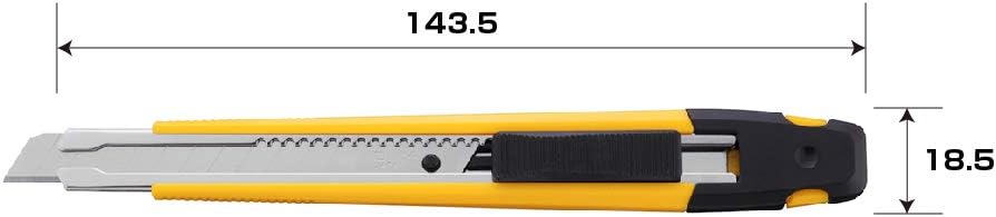 OLFA A-Plus 215B Small Utility Cutter