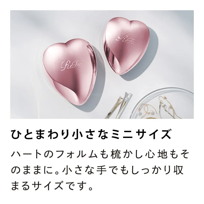 ReFa HEART BRUSH mini