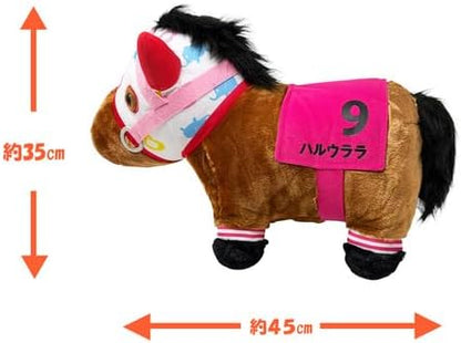 Thoroughbred Collection Fluffy BIG Plush Doll – Haru Urara