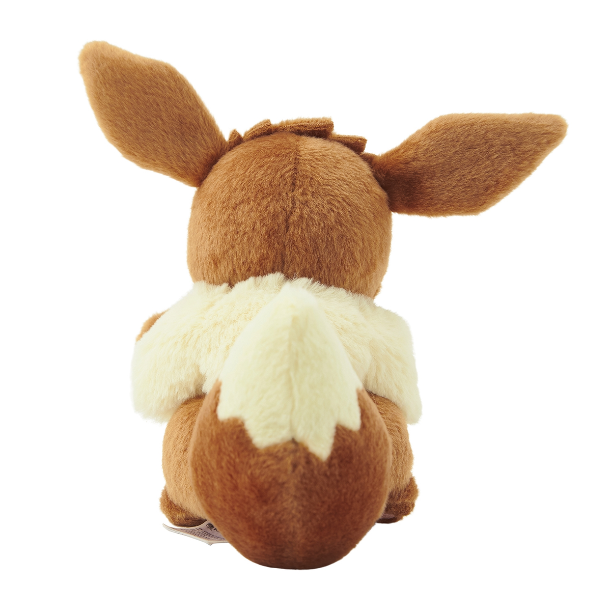 Pokemon Eevee Collection Eevee Plush Toy