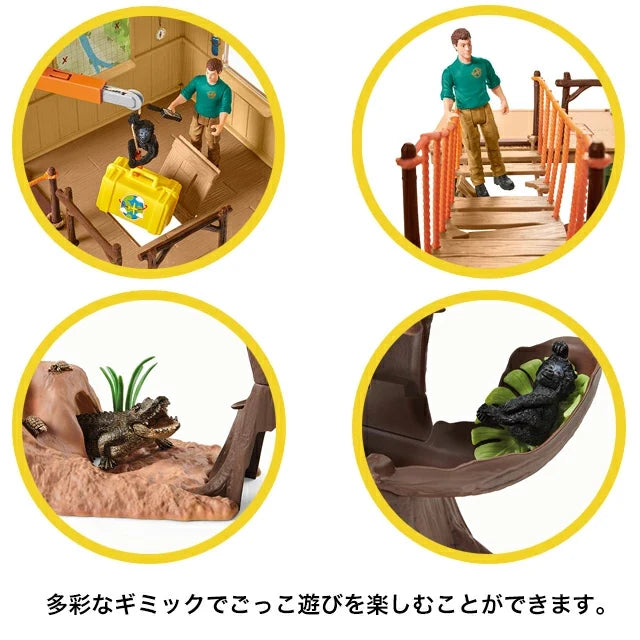 Schleich x National Geographic Kids Jungle Base Camp Playset