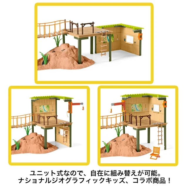 Schleich x National Geographic Kids Jungle Base Camp Playset
