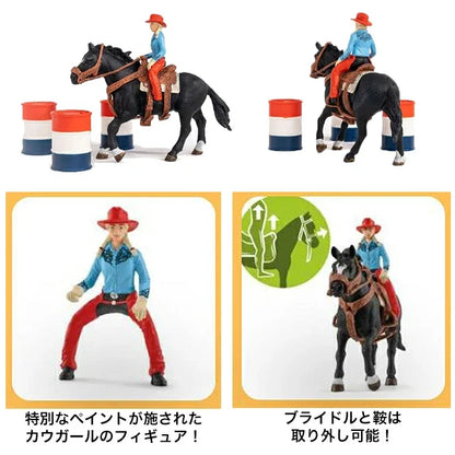 Schleich Farm World Barrel Racing Playset