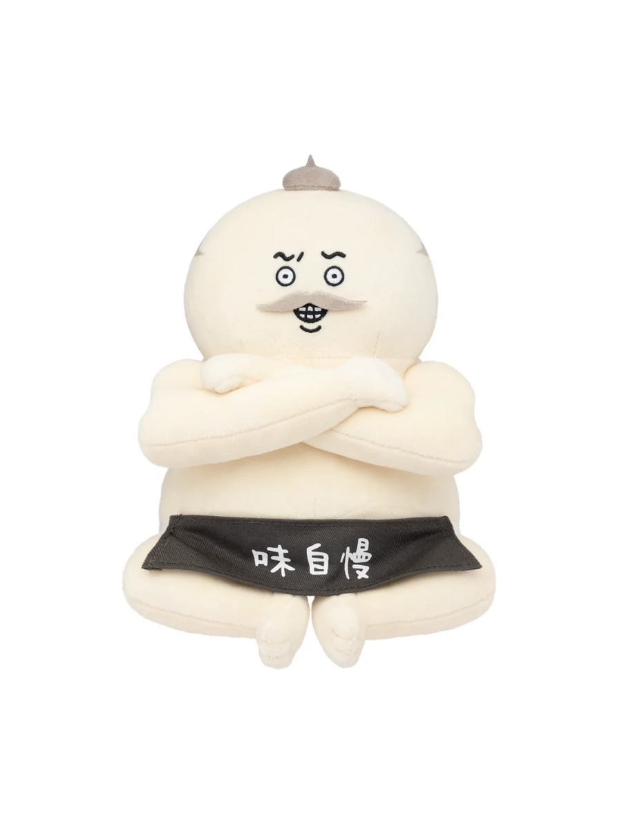 Chiikawa Movie Shimajiro Sitting Plush Toy 8.5 in Polyester Plush Doll