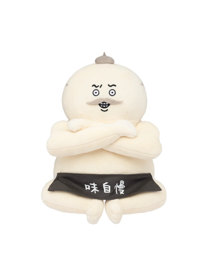 Chiikawa Movie Shimajiro Sitting Plush Toy 8.5 in Polyester Plush Doll