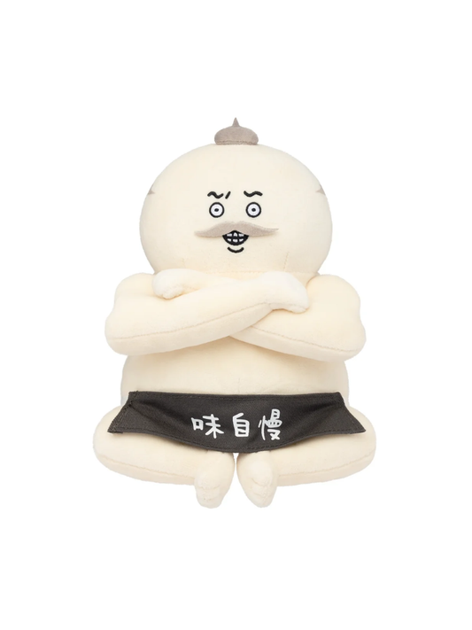 Chiikawa Movie Shimajiro Sitting Plush Toy 8.5 in Polyester Plush Doll