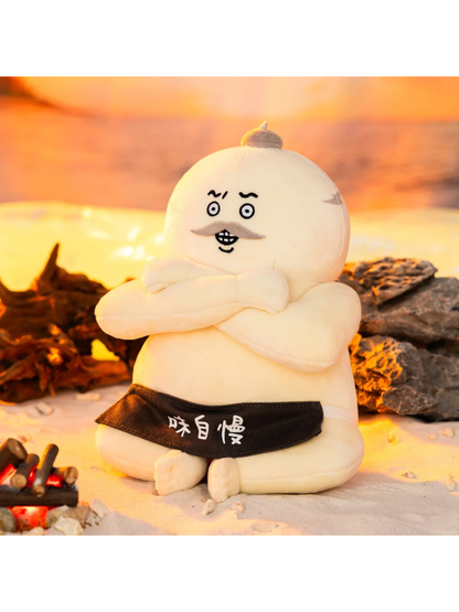 Chiikawa Movie Shimajiro Sitting Plush Toy 8.5 in Polyester Plush Doll