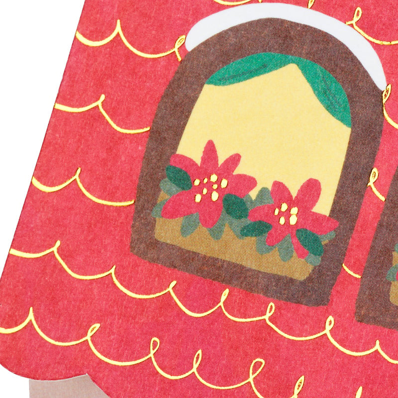 Sanrio Christmas Hello Kitty House 3D Greeting Card