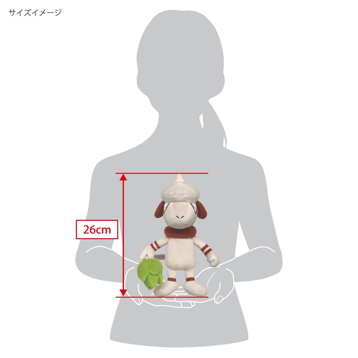 Pokemon All Star Collection Smeargle Small Plush
