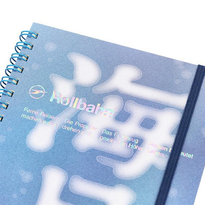 Rollbahn Moji L Pocket Memo Notebook