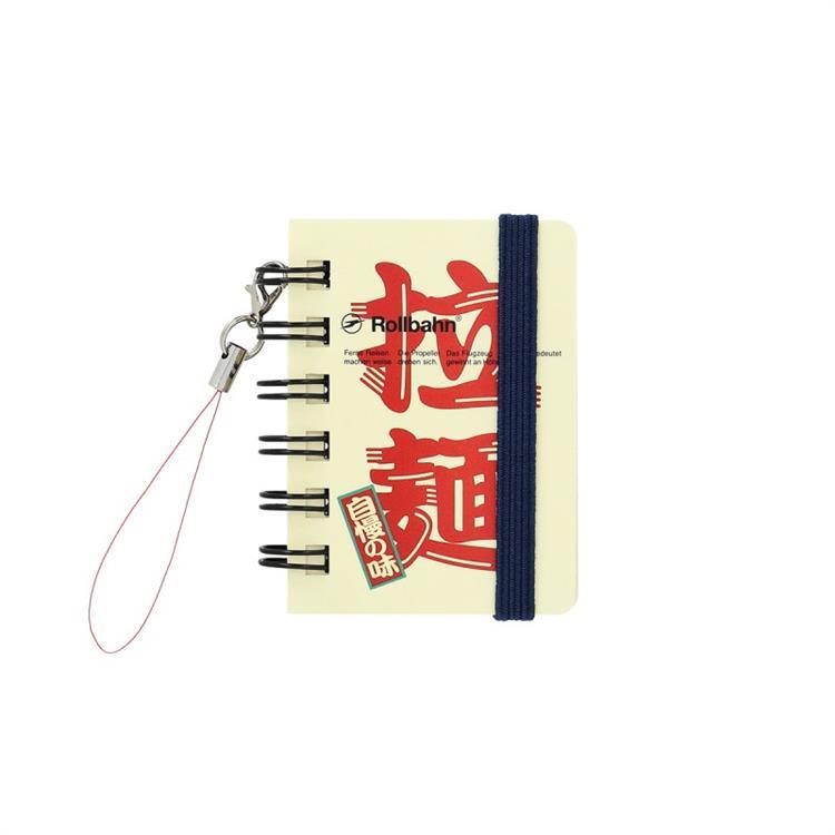 Rollbahn Moji Micro Memo Notebook