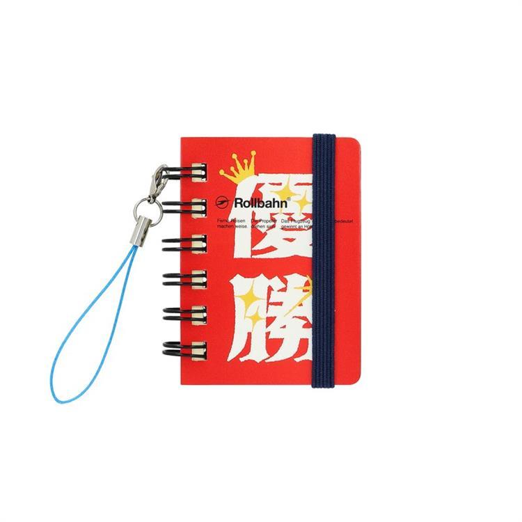 Rollbahn Moji Micro Memo Notebook