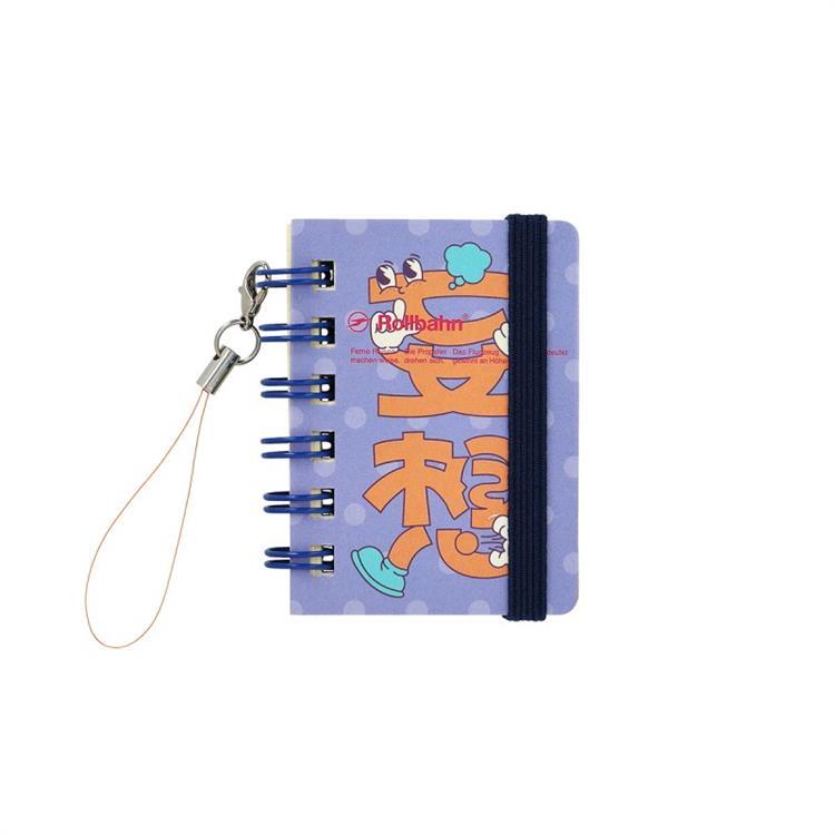 Rollbahn Moji Micro Memo Notebook
