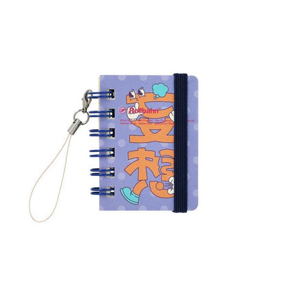 Rollbahn Moji Micro Memo Notebook