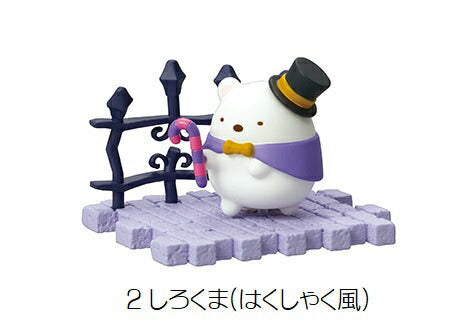 Re-Ment Miniature Sumikko Gurashi Halloween Night Parade Full Set 8 pcs