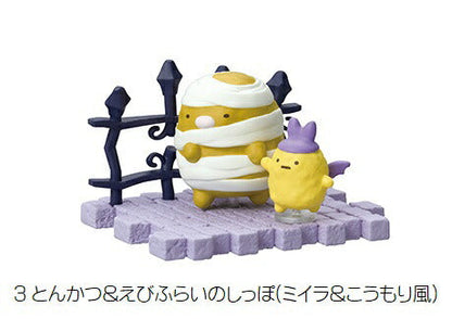 Re-Ment Miniature Sumikko Gurashi Halloween Night Parade Full Set 8 pcs