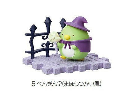 Re-Ment Miniature Sumikko Gurashi Halloween Night Parade Full Set 8 pcs