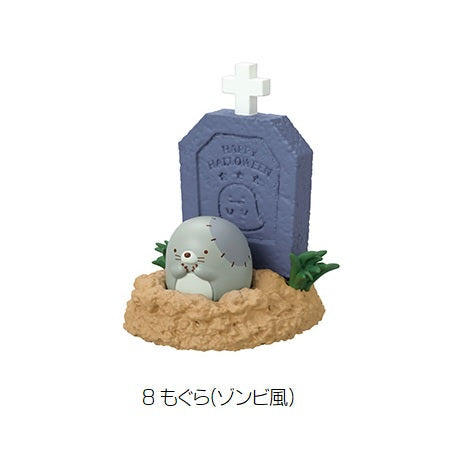 Re-Ment Miniature Sumikko Gurashi Halloween Night Parade Full Set 8 pcs