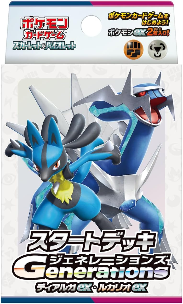Pokemon Card Game Scarlet & Violet Starter Deck Generations Dialga EX & Lucario EX  Deck Set