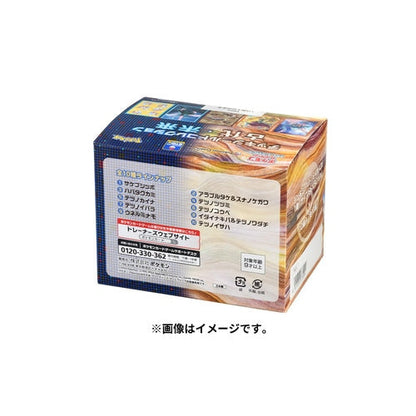 Pokemon Card Game Deck Shield Collection