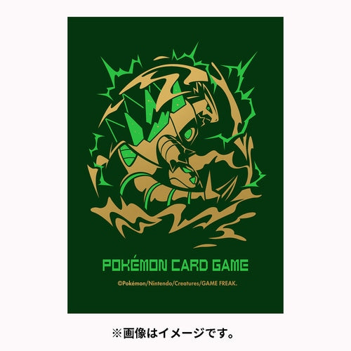 Pokemon Card Game Deck Shield Collection