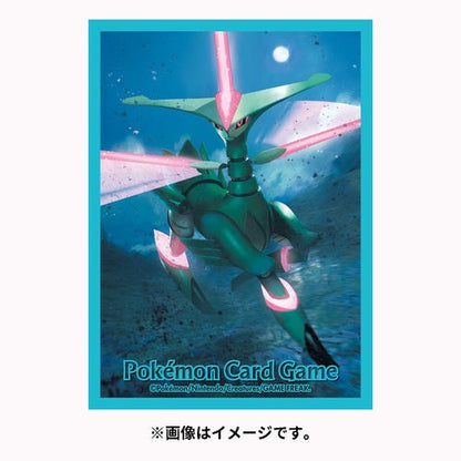 Pokemon Card Game Deck Shield Collection