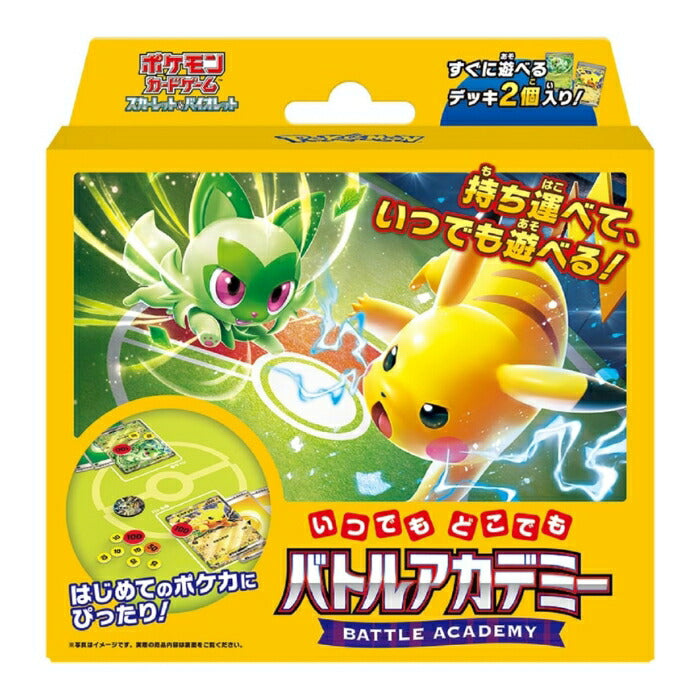 Pokemon Card Game Anytime Anywhere Battle Academy Scarlet & Violet Beginner Starter Set