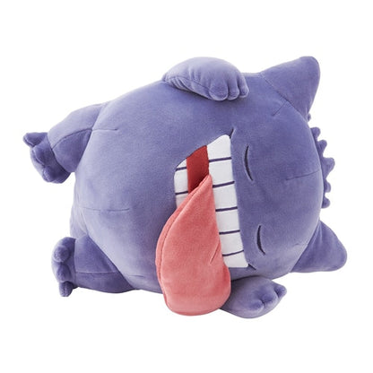 Pokemon Center Original Soft Plush Toy Pokemon Sleep Goodnight Gengar