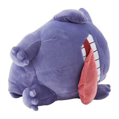 Pokemon Center Original Soft Plush Toy Pokemon Sleep Goodnight Gengar